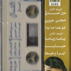 كلودا الشمالي = كلودا الشمالي-1