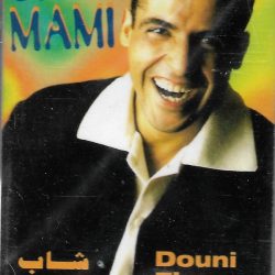 Cheb Mami = Cheb Mami-0