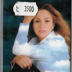 جوليا بطرس = جوليا بطرس-0