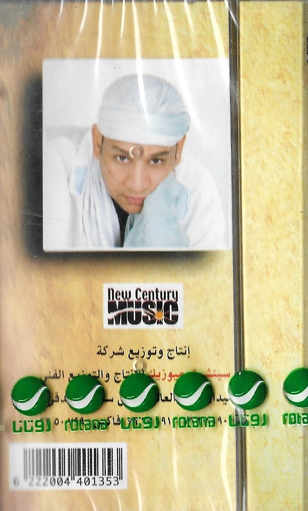 عصام كاريكا-1