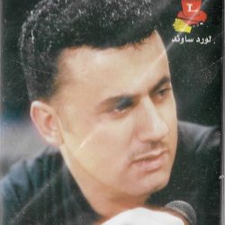 صبحي توفيق-0