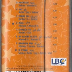 Star Academy (3) = Star Academy (3)-1