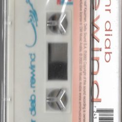 Amr Diab = Amr Diab-1