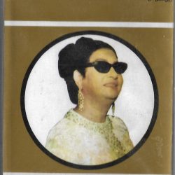Oum Kalthoum-0