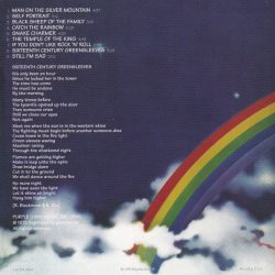 Rainbow-1