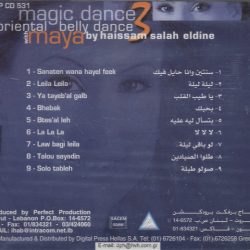Haissam Salah-Eddine, Maya (128)-1