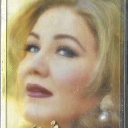 ميادة الحناوي-0