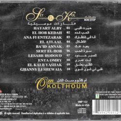 Oum Kalthoum = Oum Kalthoum-1