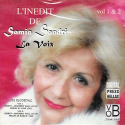 Samia Sandri-0