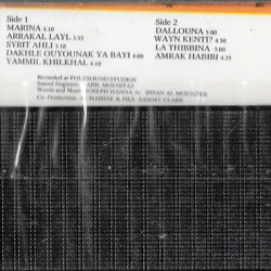 Sammy Clark = Sammy Clark-1