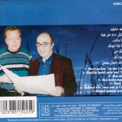 جوزيف أبو ملهب = جوزيف أبو ملهب-1