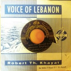 سميرة توفيق-0