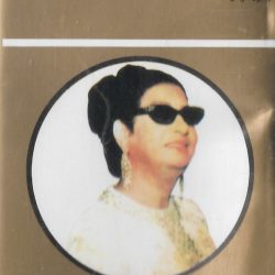 Oum Kalthoum-0