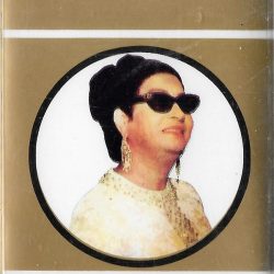 Oum Kalthoum-0