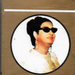Oum Kalthoum-0