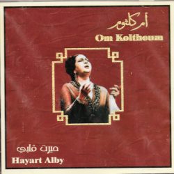 Oum Kalthoum = Oum Kalthoum-0