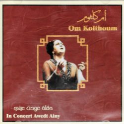 Oum Kalthoum = Oum Kalthoum-0