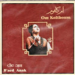 Oum Kalthoum = Oum Kalthoum-0