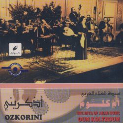 Oum Kalthoum = Oum Kalthoum-0