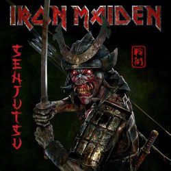 Iron Maiden-0