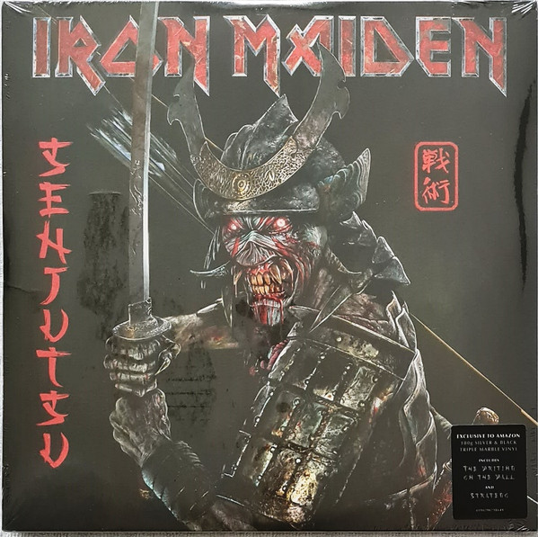 Iron Maiden-0