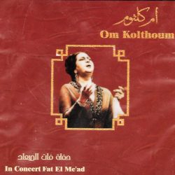 Oum Kalthoum = Oum Kalthoum-0