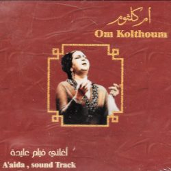 Oum Kalthoum = Oum Kalthoum-0