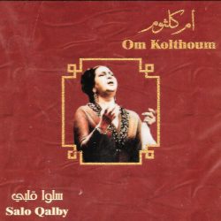 Oum Kalthoum = OUm Kalthoum-0