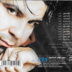 حسام كامل = حسام كامل-1