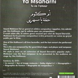 Oum Kalthoum = Oum Kalthoum-1