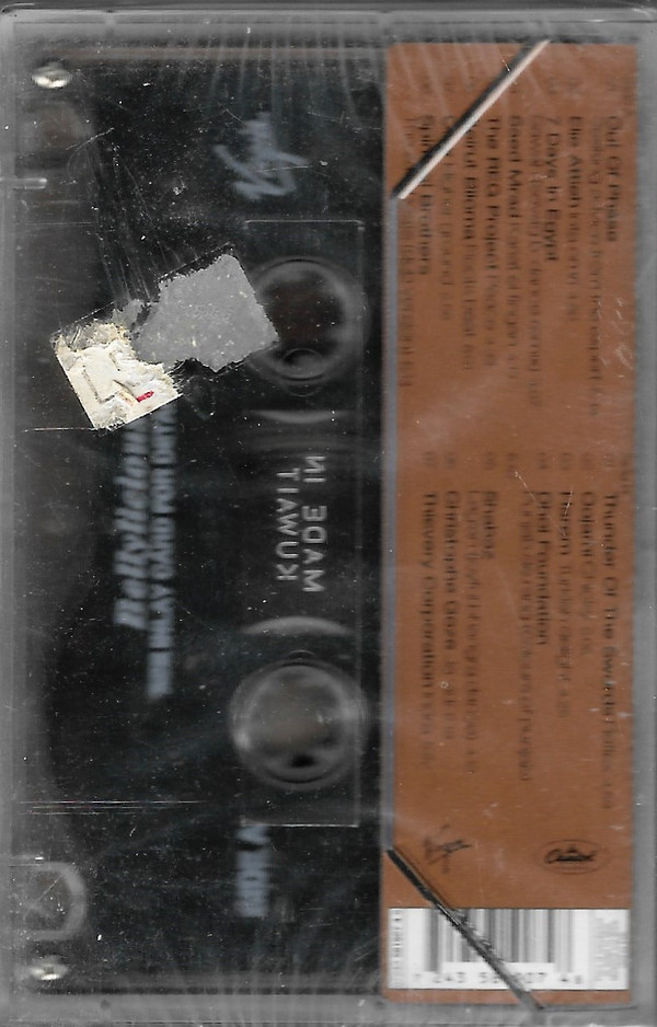 Various-1