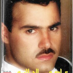 عاصي الحلاني-0