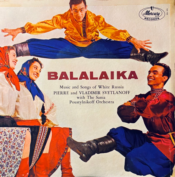 Pierre & Vladimir Svetlanoff, The Sania Poustylnikoff Orchestra-0