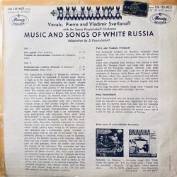 Pierre & Vladimir Svetlanoff, The Sania Poustylnikoff Orchestra-1