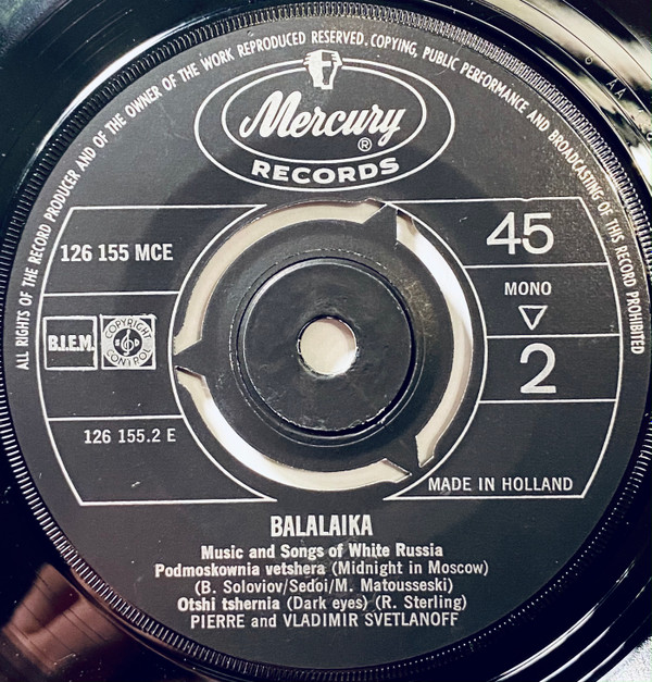 Pierre & Vladimir Svetlanoff, The Sania Poustylnikoff Orchestra-3