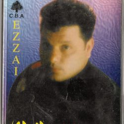 أمين سامي = أمين سامي-0