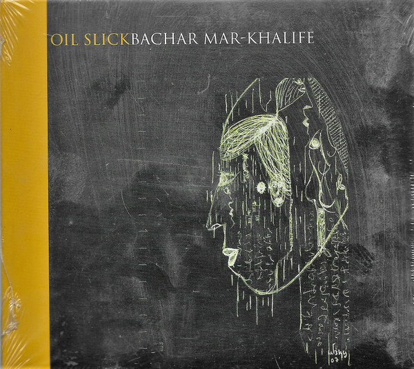 Bachar Khalifé-0