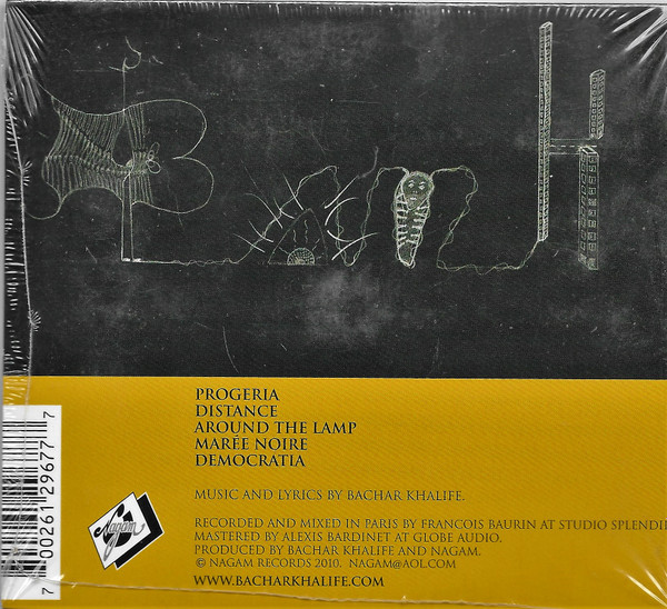 Bachar Khalifé-1