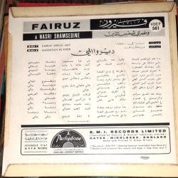 Fairuz-1