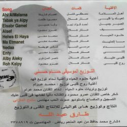 محمد محي = محمد محي-1