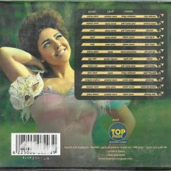 مي كساب = مي كساب-1