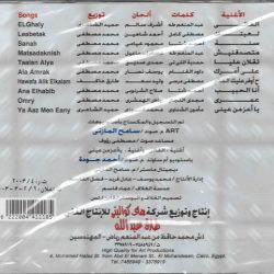 مجد القاسم = مجد القاسم-1