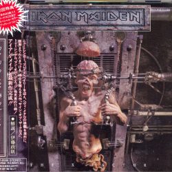 Iron Maiden = Iron Maiden-0