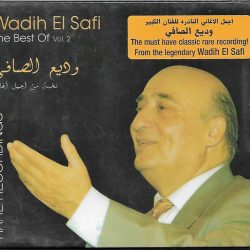 Wadih El Safi = Wadih El Safi-0