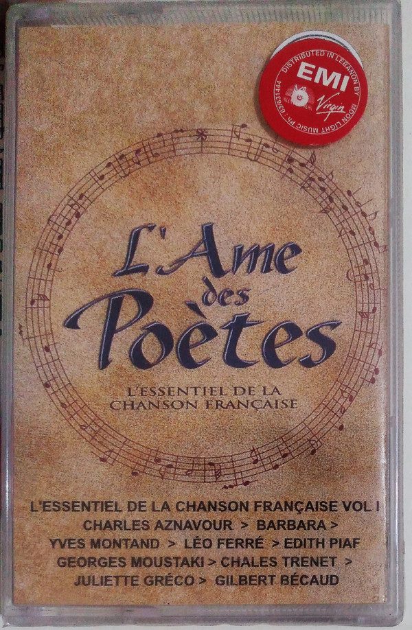 L'Âme Des Poètes-0