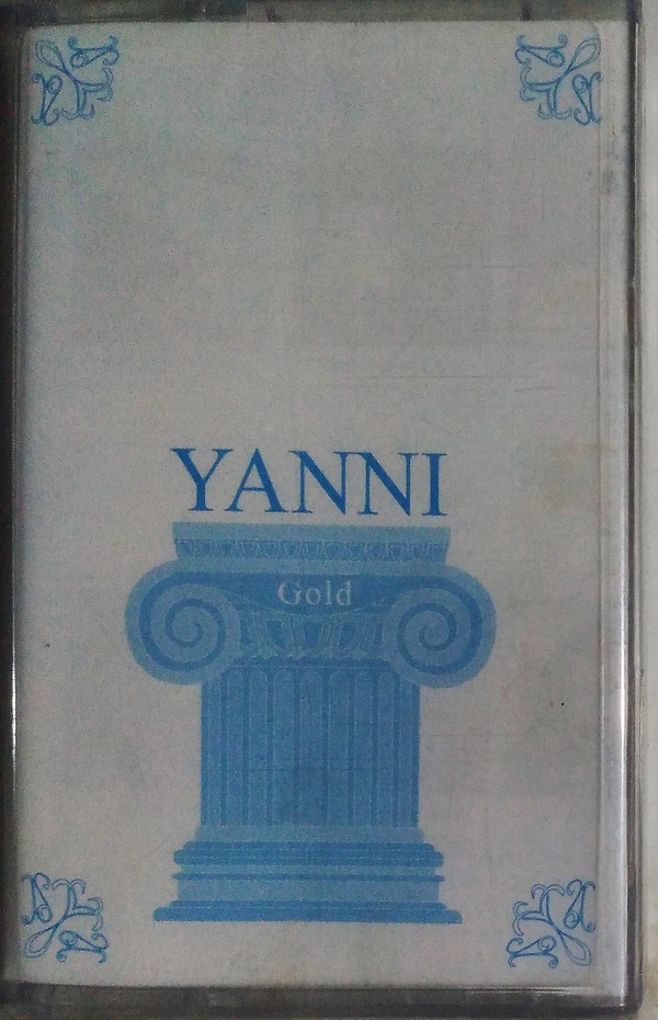 Yanni (2)-0