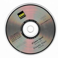 Claude Ciari = Claude Ciari-1