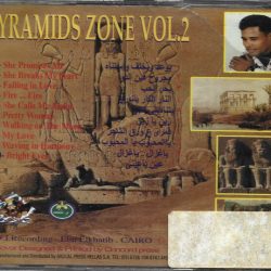 جابر العزب-1