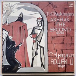 Dikran Tchouhadjian = Dikran Tchouhadjian-0