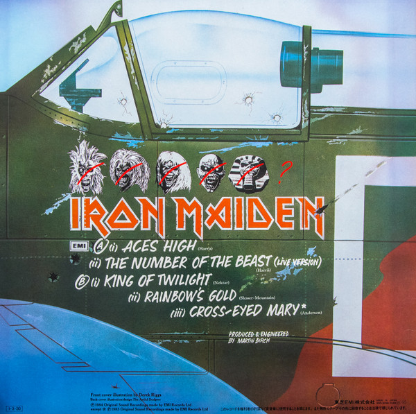 Iron Maiden-2